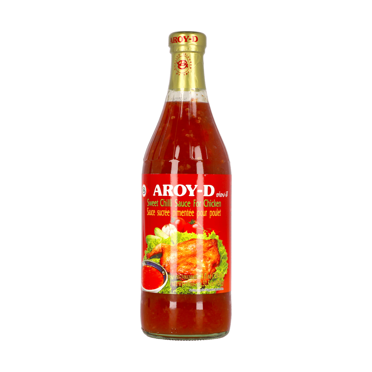 Salsa de Chili Dulce Para Pollo 32.5 oz
