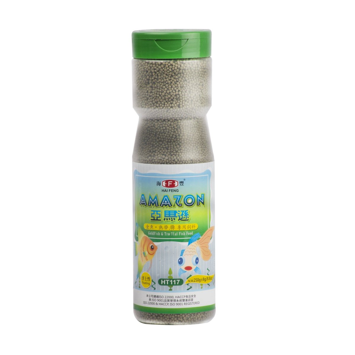 Alimento Para Peces Amazon Gold Fish & Tropicales Verde 260 g